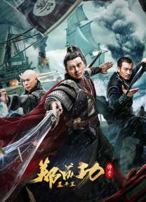久久综合九色综合欧美